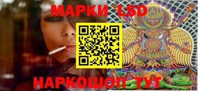 COCAINE Ставрополь