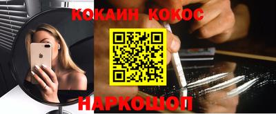 не бодяженный Среднеуральск