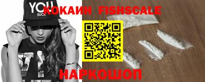 экстази Старая Купавна