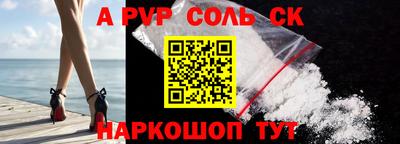 не бодяженный Среднеуральск