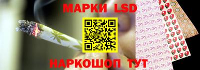 COCAINE Ставрополь