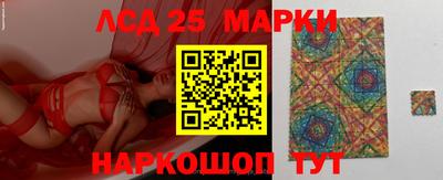 экстази Старая Купавна