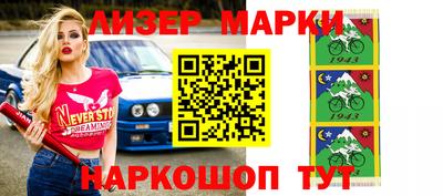 экстази Старая Купавна