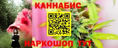 COCAINE Ставрополь