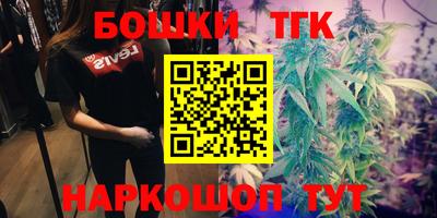 экстази Старая Купавна