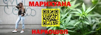 COCAINE Ставрополь