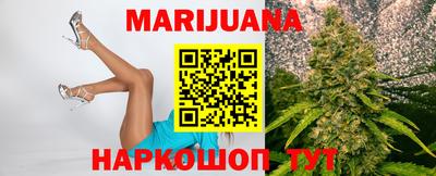 экстази Старая Купавна