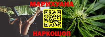 экстази Старая Купавна