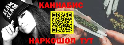 COCAINE Ставрополь