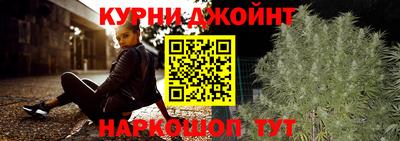 COCAINE Ставрополь