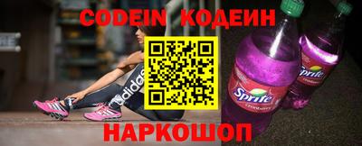 экстази Старая Купавна