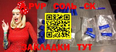 не бодяженный Среднеуральск