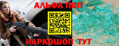 экстази Старая Купавна