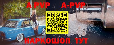 экстази Старая Купавна