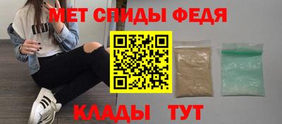 экстази Старая Купавна