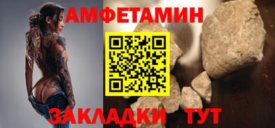 не бодяженный Среднеуральск