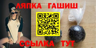 COCAINE Ставрополь