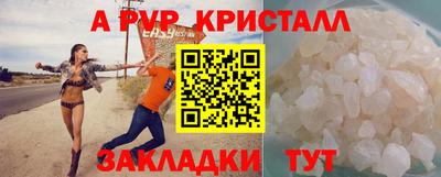 не бодяженный Среднеуральск