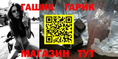 экстази Старая Купавна