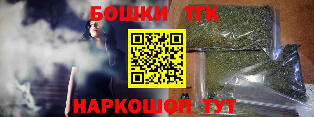 Конопля индика Нурлат